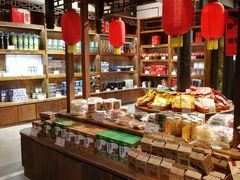 自助取餐区-真真老老(月河花鸟市场店)