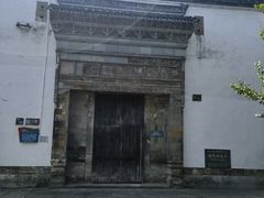 -衣裳街历史文化街区