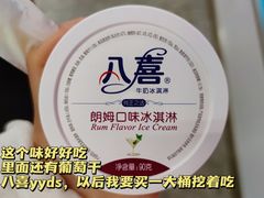 -大连理工大学中心-食堂