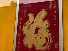 -桂林独秀峰王城景区