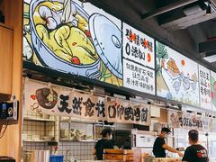 -云味馆米线(红花湖店)