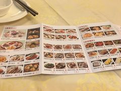 -海澄轩海鲜酒家(虎门店)