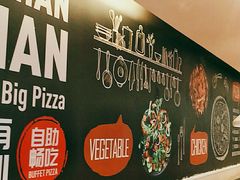 -比格比萨自助(宋家庄店)