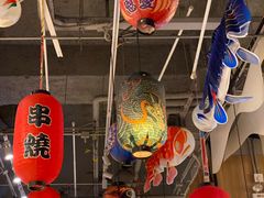 大堂-一井烧肉·活鳗·寿司(望京SOHO店)