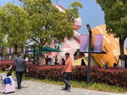 -季高兔窝窝亲子园(上海薰衣草公园店)