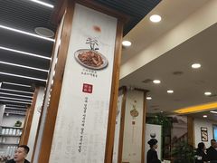 -全州拌饭馆(断桥店)