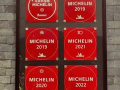 -南麓·浙里(外滩店)