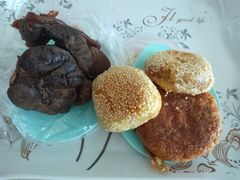 -来顺成饭庄