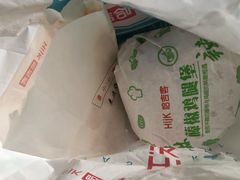 -哈吉客HijK(银座华苑店)