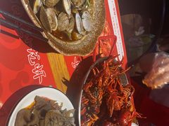 -李双猪·小龙虾·烧烤·羊肉煲(乐山店)