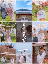 -易摄影婚纱摄影工作室