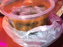 -庆丰包子铺(望京广顺店)