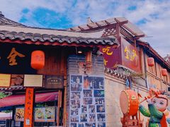 -金必轩(青岩店)