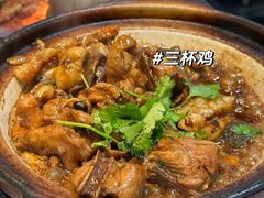 -日昌餐馆(Mini西点茂店)