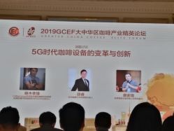 -上海虹桥锦江大酒店·宴会厅