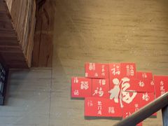 -徽三说·土徽菜·中国徽菜连锁品牌(一中店)