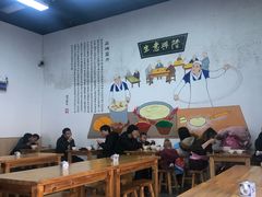 -马德元纯汤牛肉面(太奥广场店)