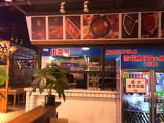 -卤校长老火锅(绿地468店)