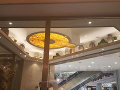 -九转小磨(凯德店)