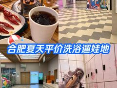-水善汇旗舰店(金牛路店)