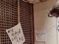 -泥糊破店小酒馆·团建聚餐(南京西路店)