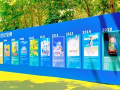 -西安电影制片厂