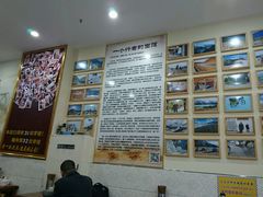 -苏渝轩面府(万达广场店)