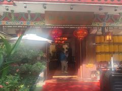 -山水茶艺馆·点心粤菜·30年老字号