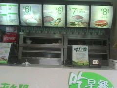 android_upload_pic-老乡鸡(宿州汴河路店)