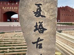 -新疆天山托木尔景区·大峡谷