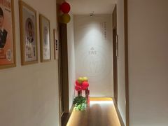 -宜养堂·按摩·SPA·调理艾灸(仙林生命科技园店)