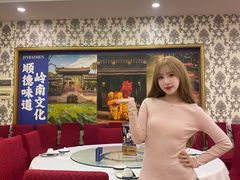 -金百门·顺德海鲜酒家(陈村店)