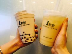 -1点点(798艺术区店)