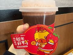 -满记甜品(湖滨店)