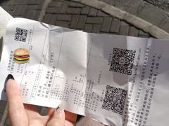 -上海市中医医院(芷江路院区)