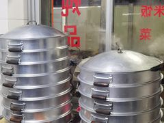 -顺和隆炖罐