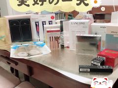 -日上免税店