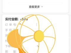 -BreadTalk面包新语·烘焙蛋糕(海珠丽影广场店)