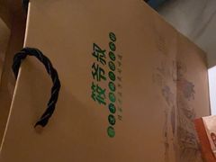 -筱爷叔·上海传统手工菜(玉树路店)