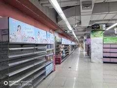 -人人乐购物广场(开发区店)