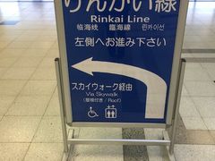 -维乐口腔医院(福清院)