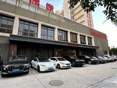 -新偶像健康汇•水疗SPA•豪华自助餐(世界城店)