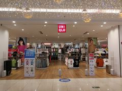 -优衣库(北京枫蓝国际广场店)