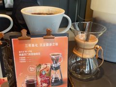 -星巴克(泉州晋江万达广场店)