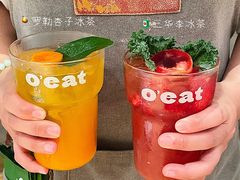 -O'eat Blossom&Pelican(深圳首店)