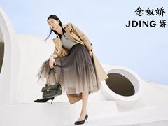 -丽达购物中心(崂山店)