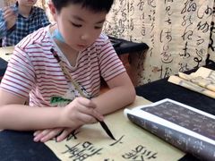 -少年書院·书法·围棋(驷马桥校区)