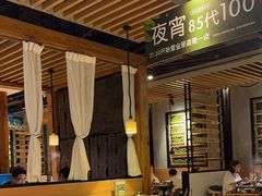 -狐狸爱上椰子鸡(滨江星光大道店)