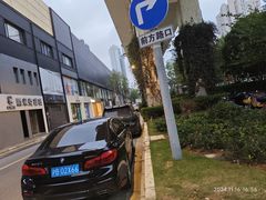 -光启城时尚购物中心