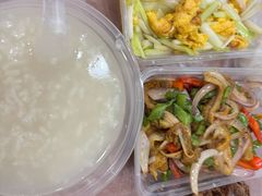 -蓝精灵饺子店